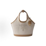 PRADA letter-patterned detachable leather keychain, Tote bag, shopping bag, handbag, medium-sized women\'s style, beige with light brown